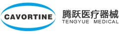 腾跃医疗器械