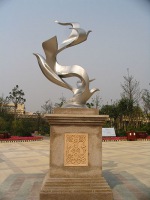 南宁小(xiǎo)區(qū)广场雕塑