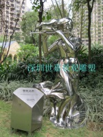 小(xiǎo)區(qū)园林雕塑